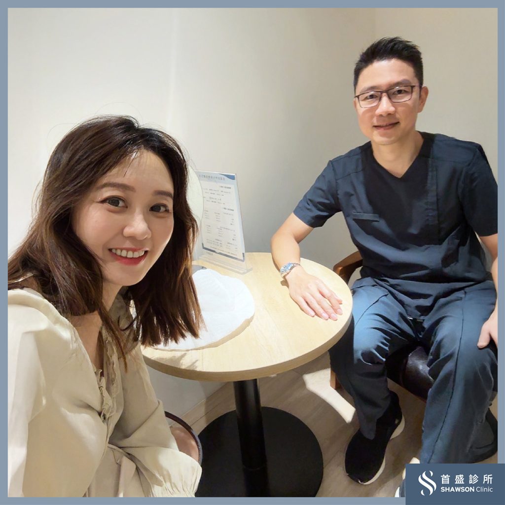 男生與女生，來首盛，變茂盛！