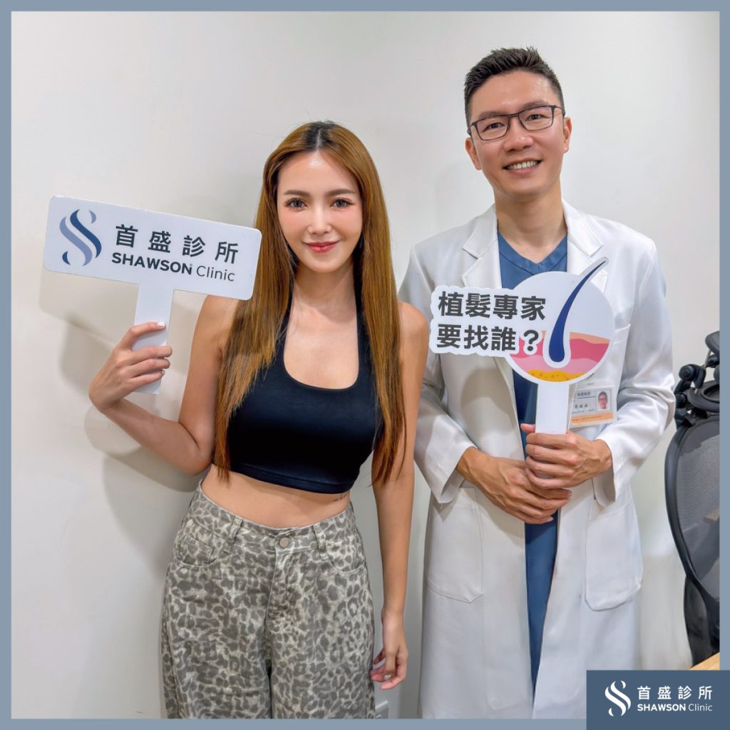 女性植髮值得嗎？拐拐2500根植髮案例分享